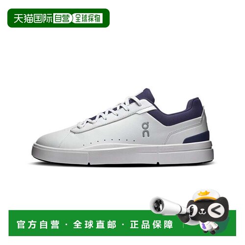 日本直邮On 男士运动鞋 THE ROGER Advantage 罗杰 WT NV