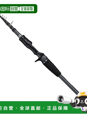 日本直邮Tailwalk B-BREAMER SSD 下巴杆 C73ML/SL-T