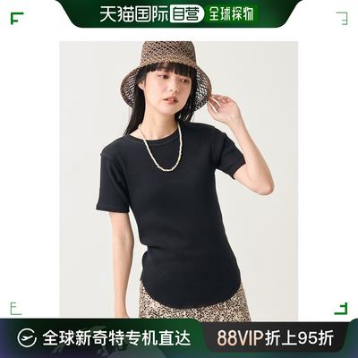 日本直邮FREAK'S STORE 女士军风短袖T恤 2023春夏新款 软质舒适