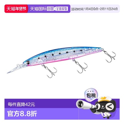 日本直邮Daiwa Shoreline Shiner Z Set Upper 125SDR-LI Laser I