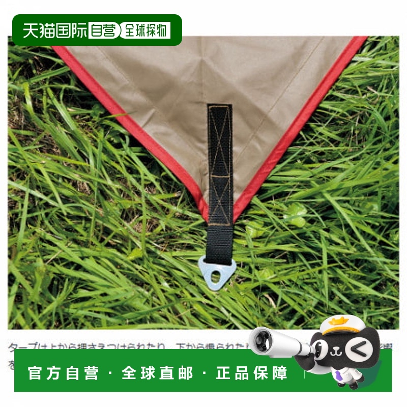 日本直邮snow peak-Snow Peak HD TARP SHIELD HEXA L PRO SET TP