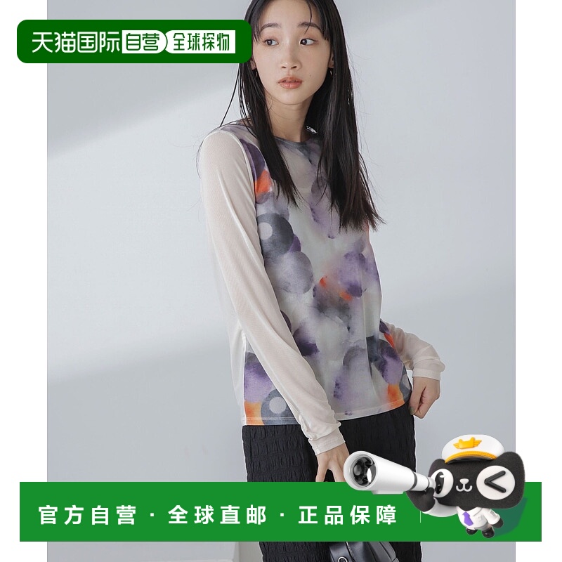 日本直邮NANO universe