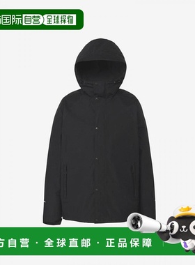 日本直邮The North Face 男士 Storeaway 夹克NP62553-K