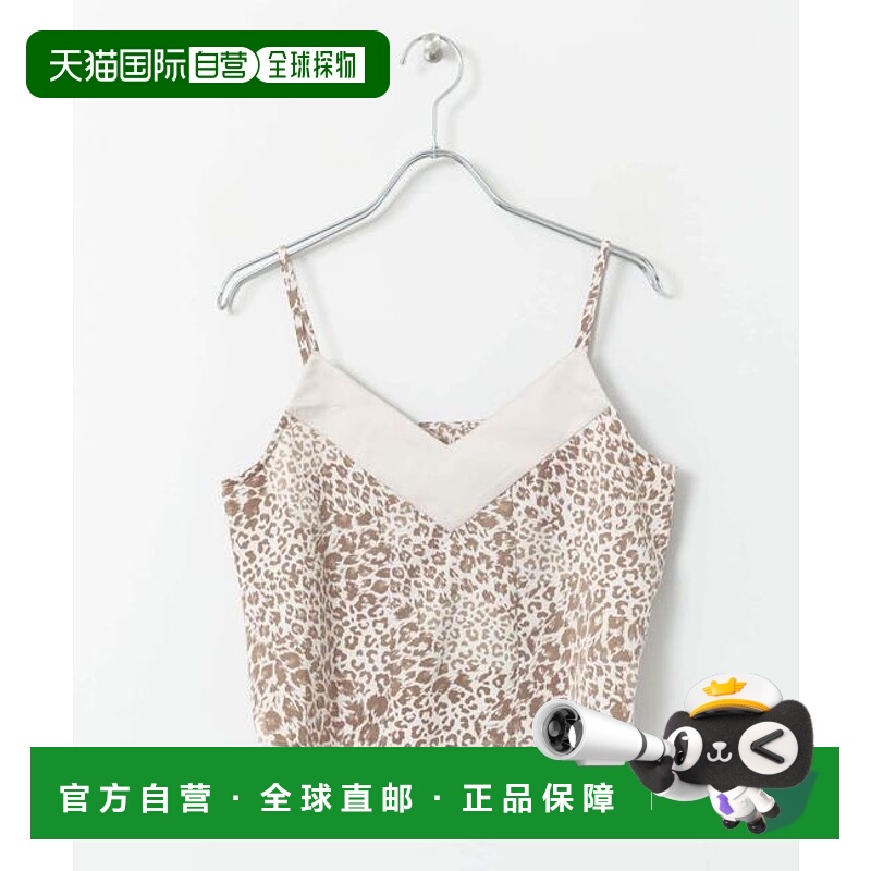 1h可退 日本直邮官方授权 SENSE OF PLACE 豹纹吊带背心