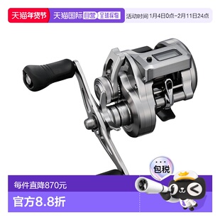 日本直邮Shimano禧玛诺25年款双轴渔线轮Ocea Conquest系列右手款