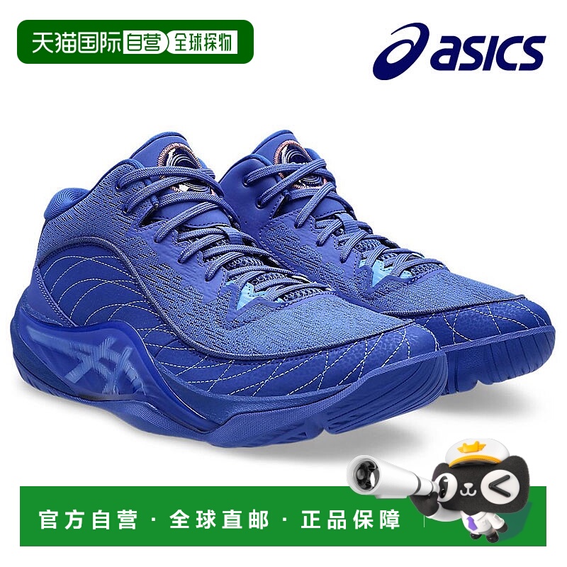 日本直邮ASICS UNPRE ARS 3 篮球鞋 1063A104-401