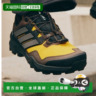 日本直邮BILLY'S x  adidas Terrex Skychaser GORE-TEX 经典舒适