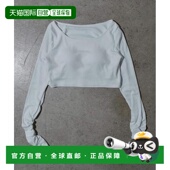 日本直邮官方授权 forever Remind 1h可退 and Mavie..7 带