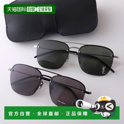 日本直邮SAINT LAURENT SL 309 M 男士太阳镜惠灵顿款式金属镜框C