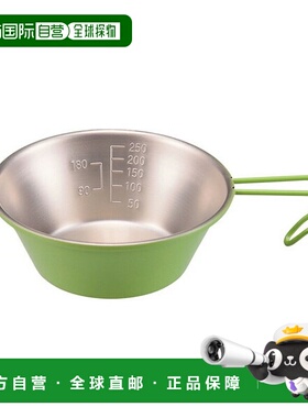 日本直邮CAPTAIN STAG 不锈钢 彩色 密胺 杯 320ml 绿色 户外 配