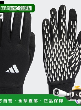 日本直邮 adidas 足球 Tiro Competition 手套 中性款 [HS9750]
