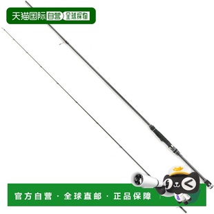 Stage Prototype Egi 日本直邮Abu 832ML Salty XEGS 纺1 Garcia