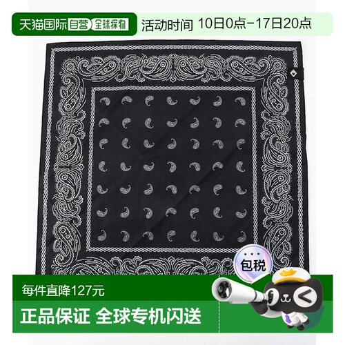 日本直邮官方授权 FREAK'S STORE BANDANA TOWEL 头巾图案毛巾