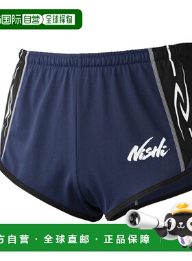 日本直邮Nishi Sports 女士跑步短裤N66L008N-0507