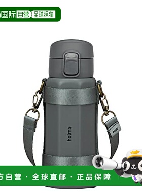 【日本直邮】CB JAPAN不锈钢水壶 真空隔热一键式开启 340ml 灰色