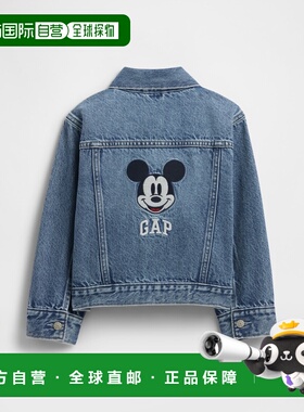1h可退 日本直邮GAP儿童联名迪士尼米老鼠图案牛仔夹克 793347