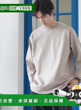 1h可退 日本直邮coen 七分袖T恤纯色休闲宽松百搭秋季2025新款