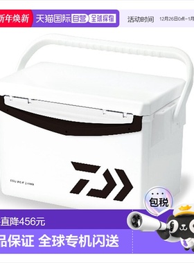 日本直邮Daiwa 冷却箱 Cool Line α3 S1500 黑色