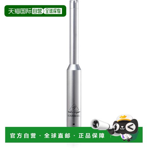 Behringer百灵达用于电容式麦克风测量全向ECM8000