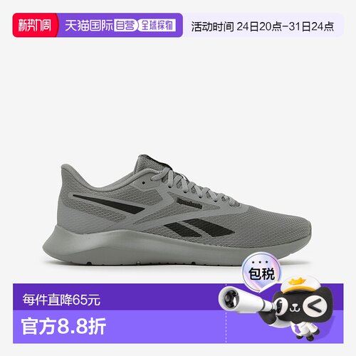 日本直邮锐步 经典复古 159935 Prime Lite /  PRIME LITE 2.0 SA