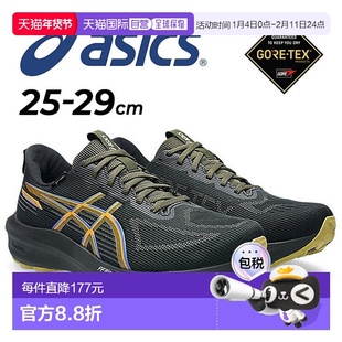 日本直邮ASICS 男士跑步鞋 2E 等效 ASICSGT-1000 14 GTX | 标准