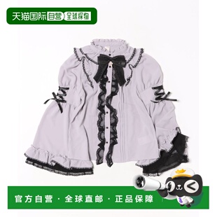 1h可退 日本直邮Secret Honey 女装 蕾丝拼接 立领荷叶袖衬衫 6SS