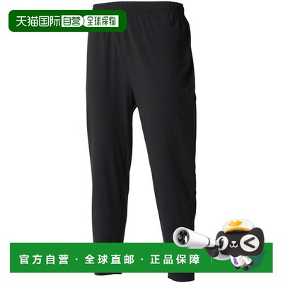 日本直邮FINTA FDB Active Piste 足球裤 FT4525-0500