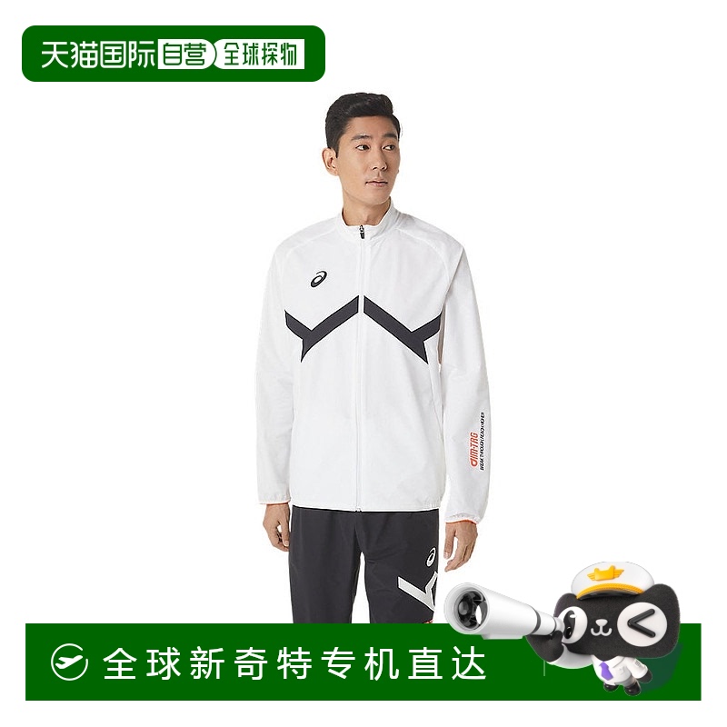 日本直邮日本直邮 Asics A-I-M 拉伸布夹克训练运动服 [2031D991.