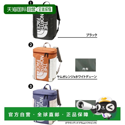 日本直邮The North Face Kids' Packs BC Fuse Box 2 NMJ82350背