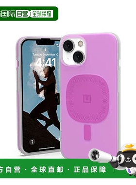 【日本直邮】Urban Armor Gear 苹果14手机壳 LUCENT2.0紫色