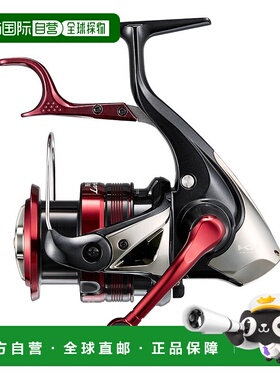 日本直邮Shimano 杠杆制动旋转渔线轮 23 BB-X Larissa 2500DHG