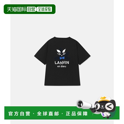 1h可退 日本直邮LANVIN en Bleu 儿童Marie图案印花T恤 146100 CW
