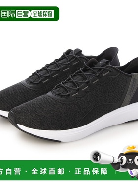 日本直邮PUMA 男士 SOFTRIDE Cruise EASE IN 运动鞋 311997（PUM