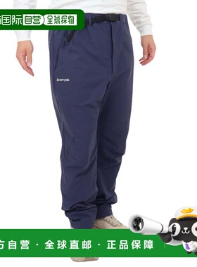 日本直邮Snow Peak 男士弹力布长裤 SPE-PA-23AU001 长裤