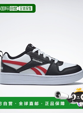 日本直邮 ROYAL PRIME 2.0 白色运动鞋板鞋