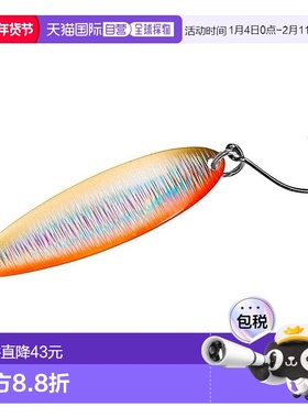 【日本直邮】达亿瓦激光 Chinook S 7S TS新款