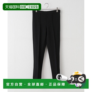 日本直邮Maison IENA 女装 Raspail联名TRENCA宽松垂感女裤 RP-15