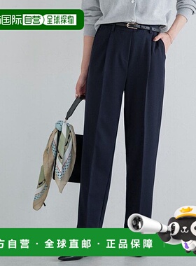 日本直邮marvelous by Pierrot 高见え宽松锥形裤 P03531EW04573