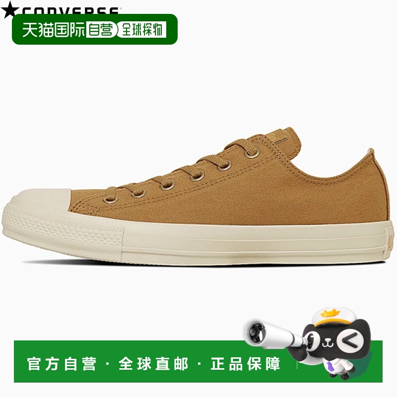 日本直邮Converse ALL STAR GOLD LOGO LABEL OX 男女士运动鞋金