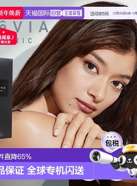 日本直邮Revia Toric日抛美瞳 散光专用 彩色隐形眼镜 10片装正品