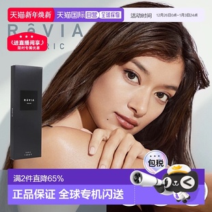 Toric日抛美瞳 正品 散光专用 10片装 彩色隐形眼镜 日本直邮Revia