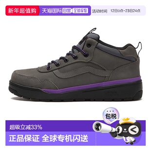 日本直邮VANS TWEAK WP板鞋厚底高帮运动鞋