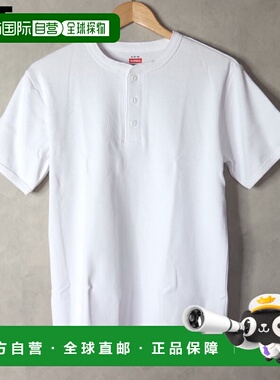 自营｜Healthknit 重磅罗纹亨利领短袖 53016 灰黑色 H. 灰色