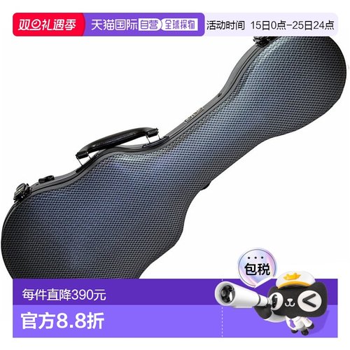 【日本直邮】KALA卡拉 乌克丽丽硬盒 ABS炭黑色 HC-CHAR-C