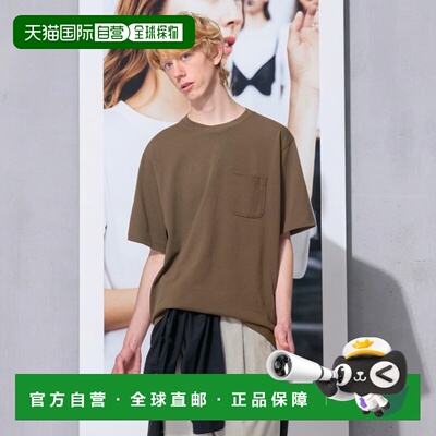 日本直邮GU 干燥小椰子圆领T恤 ENGINEERED GARMENTS速干