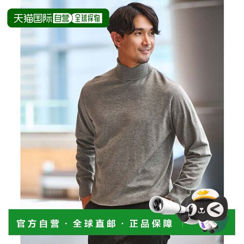 日本直邮UNITED ARROWS green label relaxing CSN JF HG JKIN TT