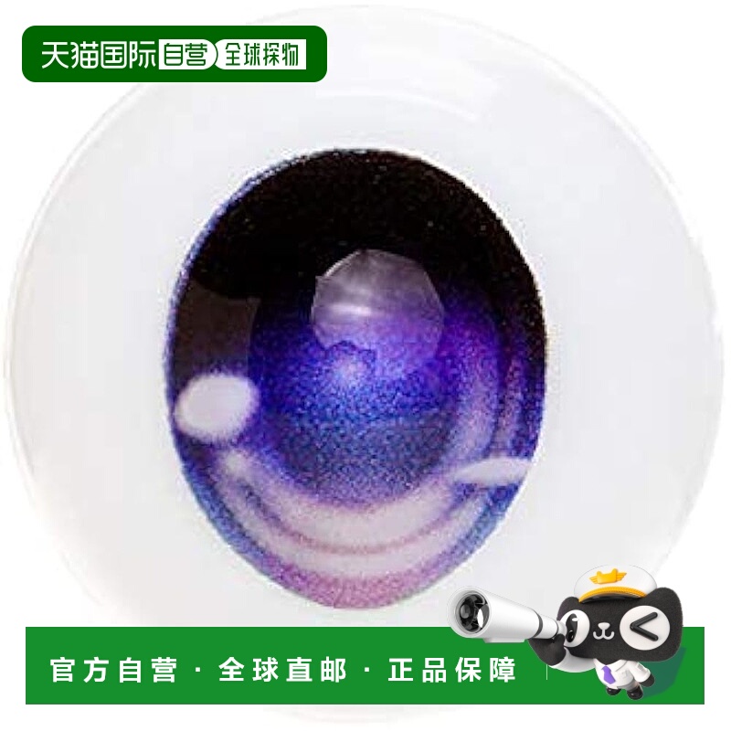 【日本直邮】Obitsu Seisakujo Obitsu Eye F 型 8mm 紫色 EYOB-F