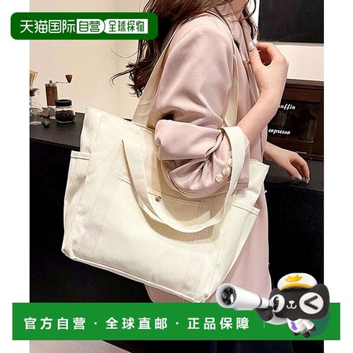 日本直邮florge 休闲纯色帆布可收纳A4纸轻便托特包 FL8218AW0104