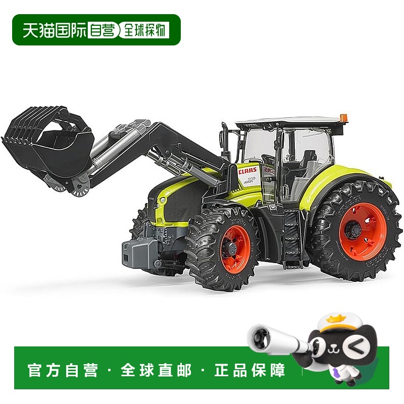 【日本直邮】Bruder玩具 Claas Axion950 前装载机 BR03013