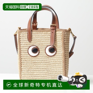 Eyes 單肩包拉菲草 HINDMARCH 日本直郵 籃子包 女式 ANYA 189057